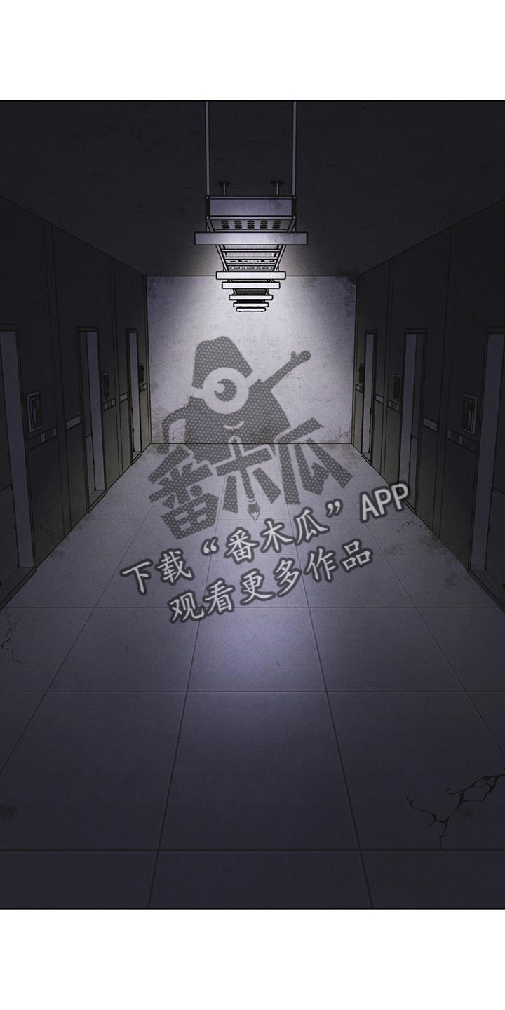 第68章：坦白7