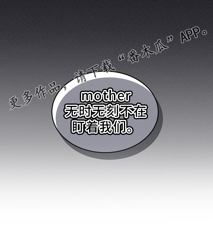 第70章：监视35
