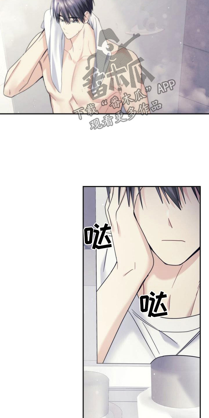 第65话3