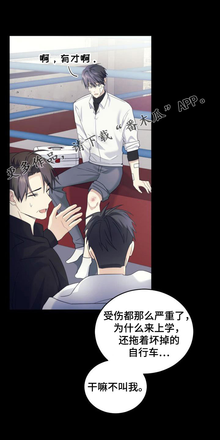 第47话0