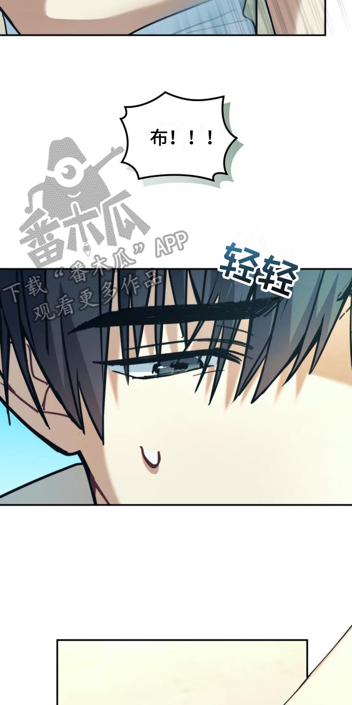 第34话7