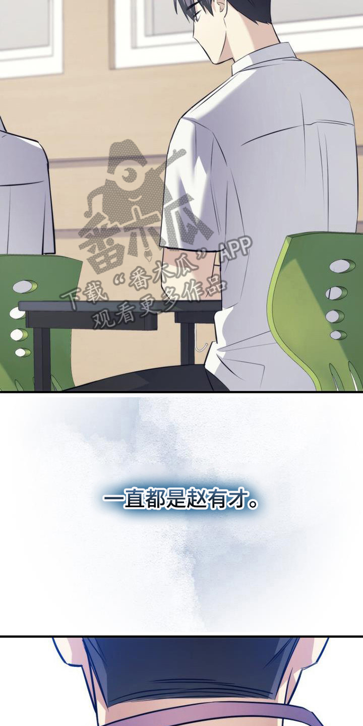 第22话1