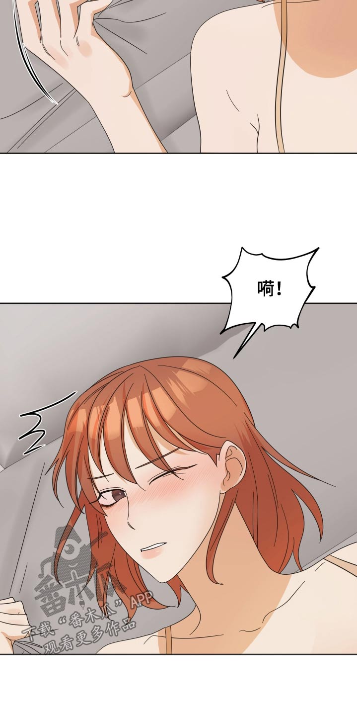 第78话10
