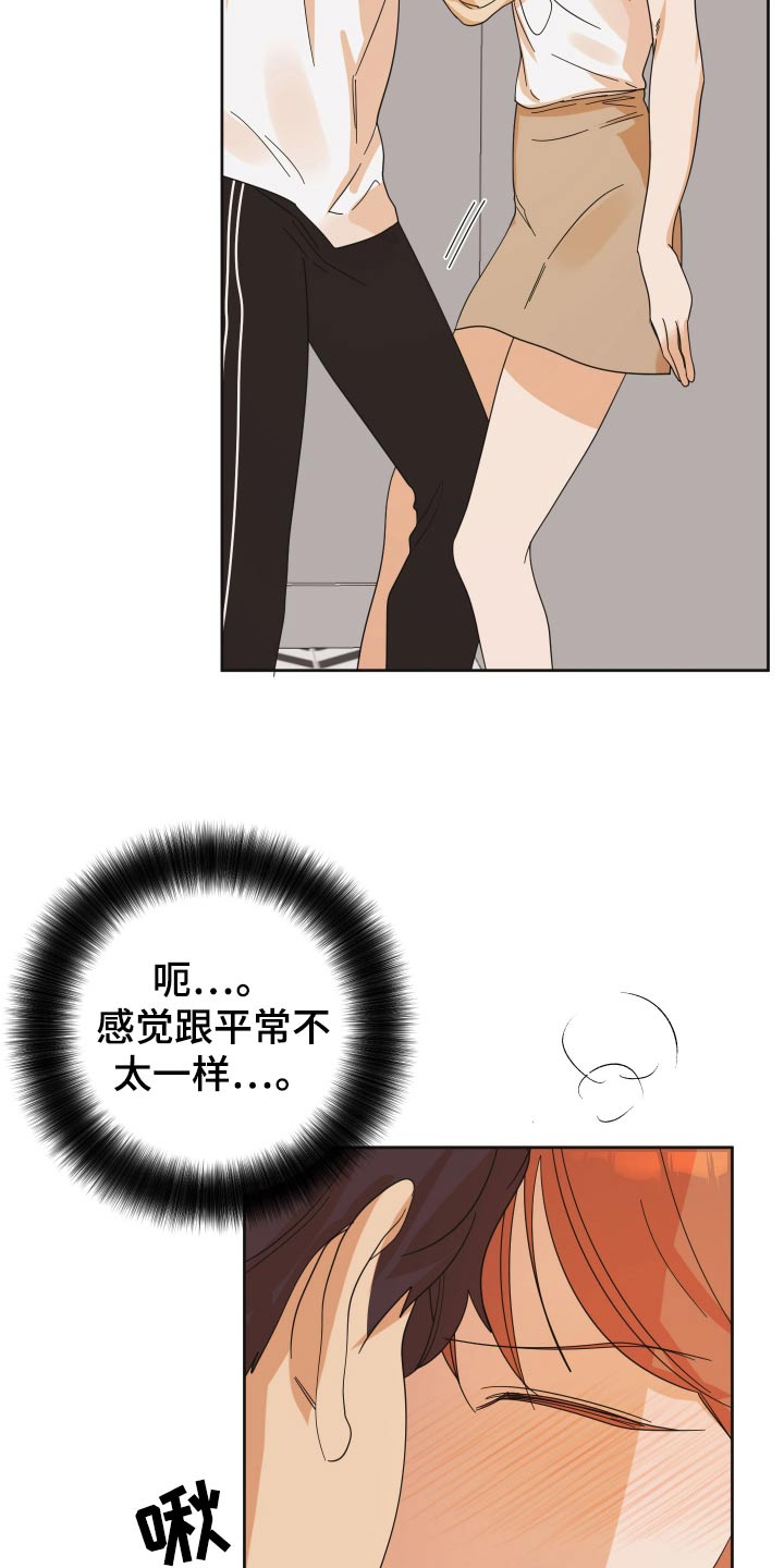 第78话1