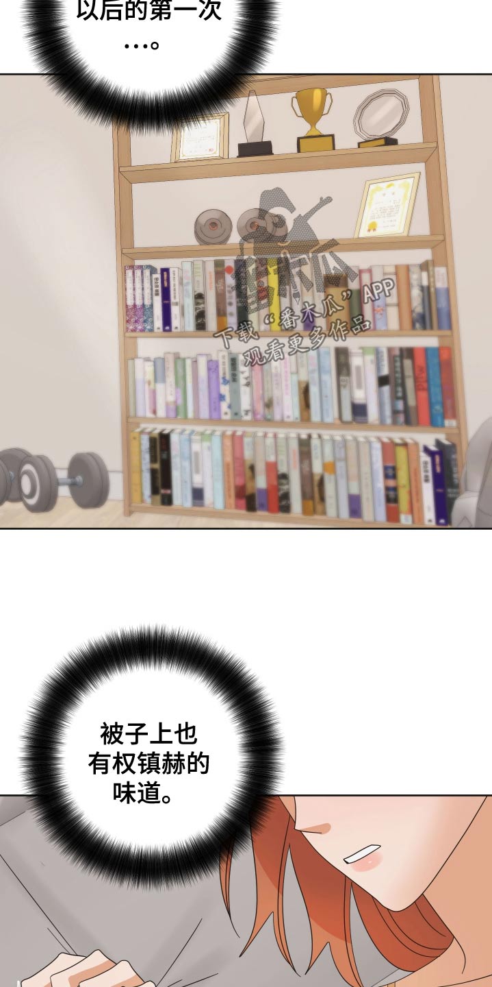 第78话9