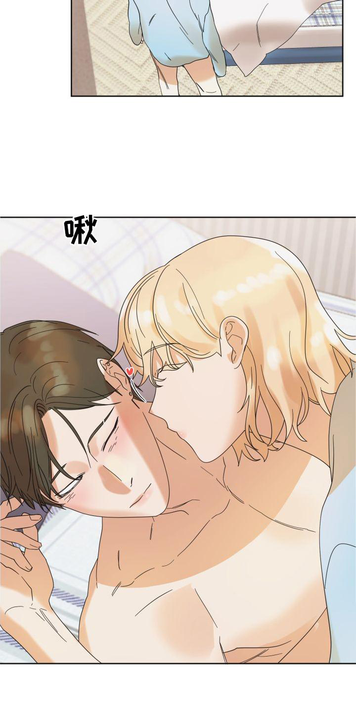 第19话1