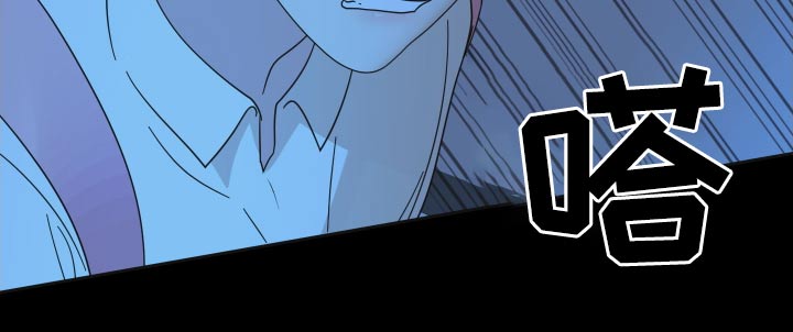 第54话14