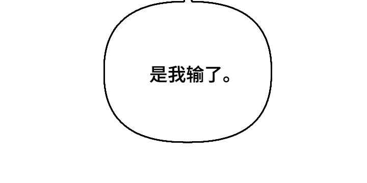 第78话19