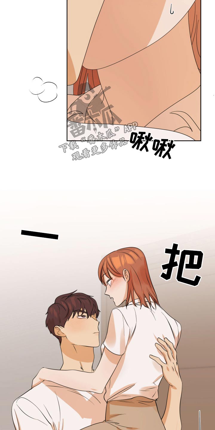 第78话2