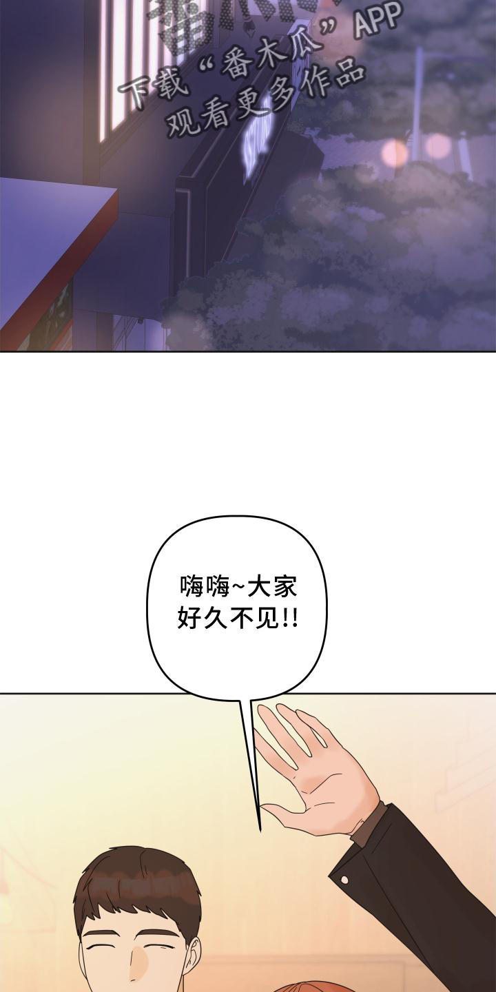 第32话16