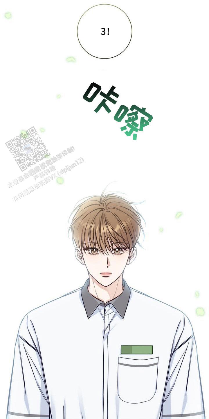 第46话22