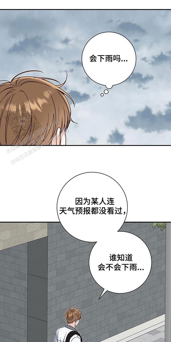第65话0
