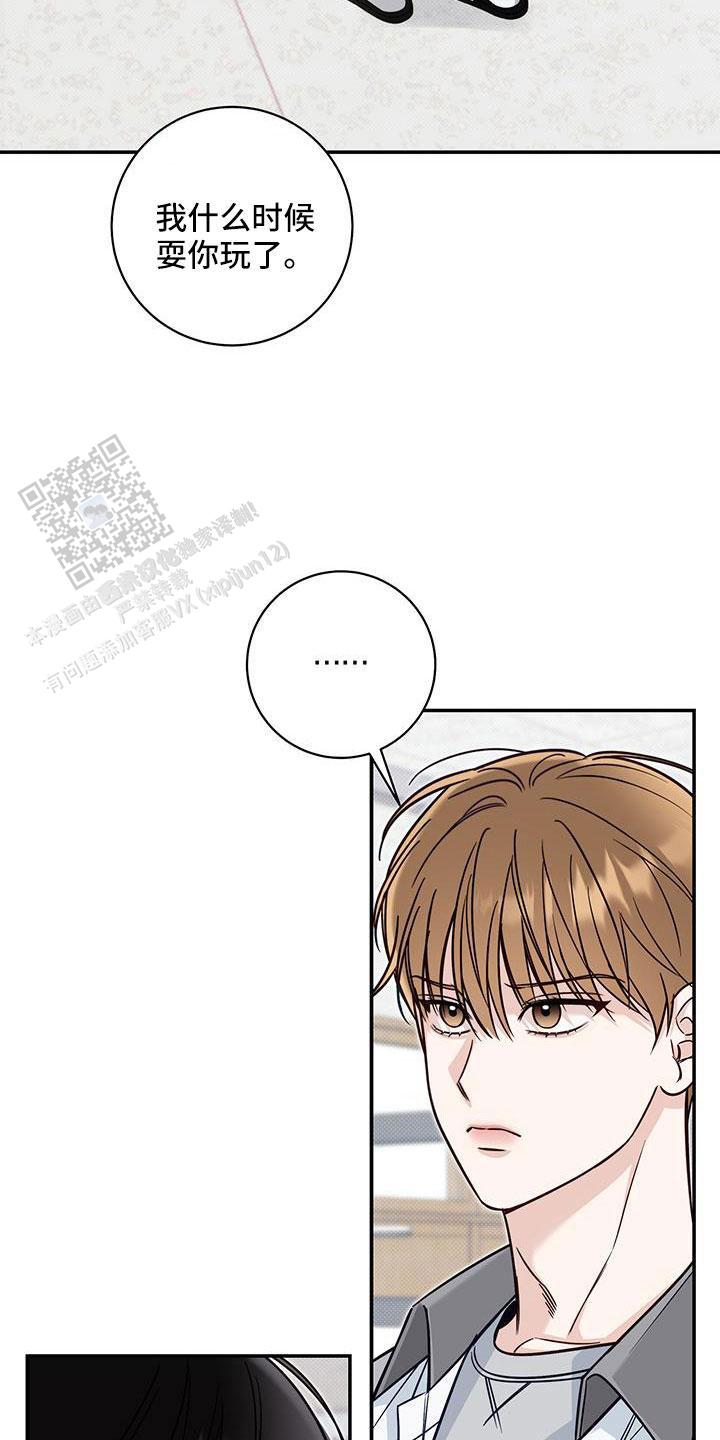 第55话19