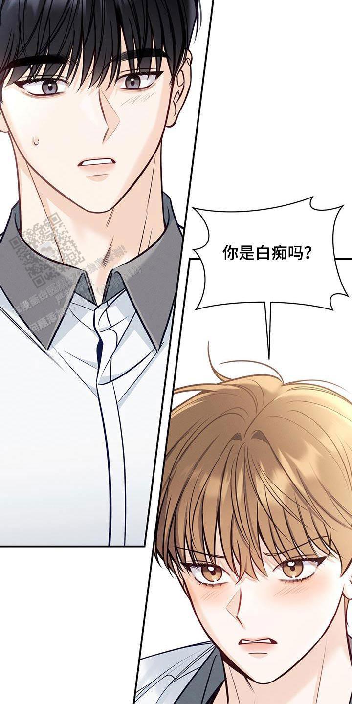 第77话13