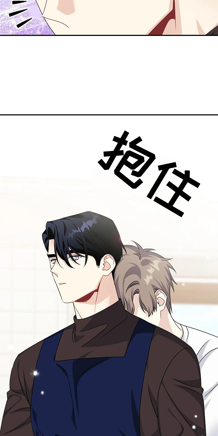 第64话8