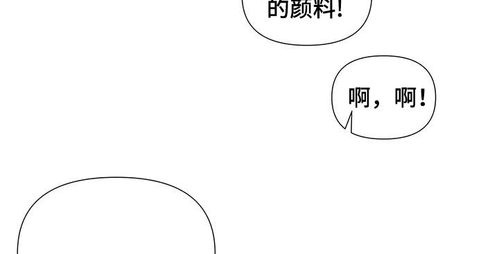 第76话11