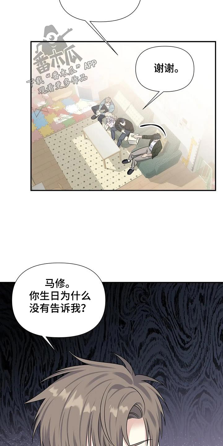 第49话2