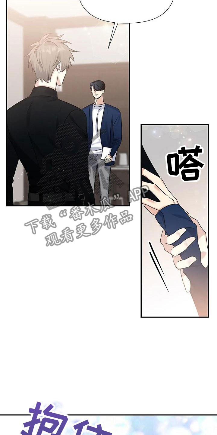 第6话26