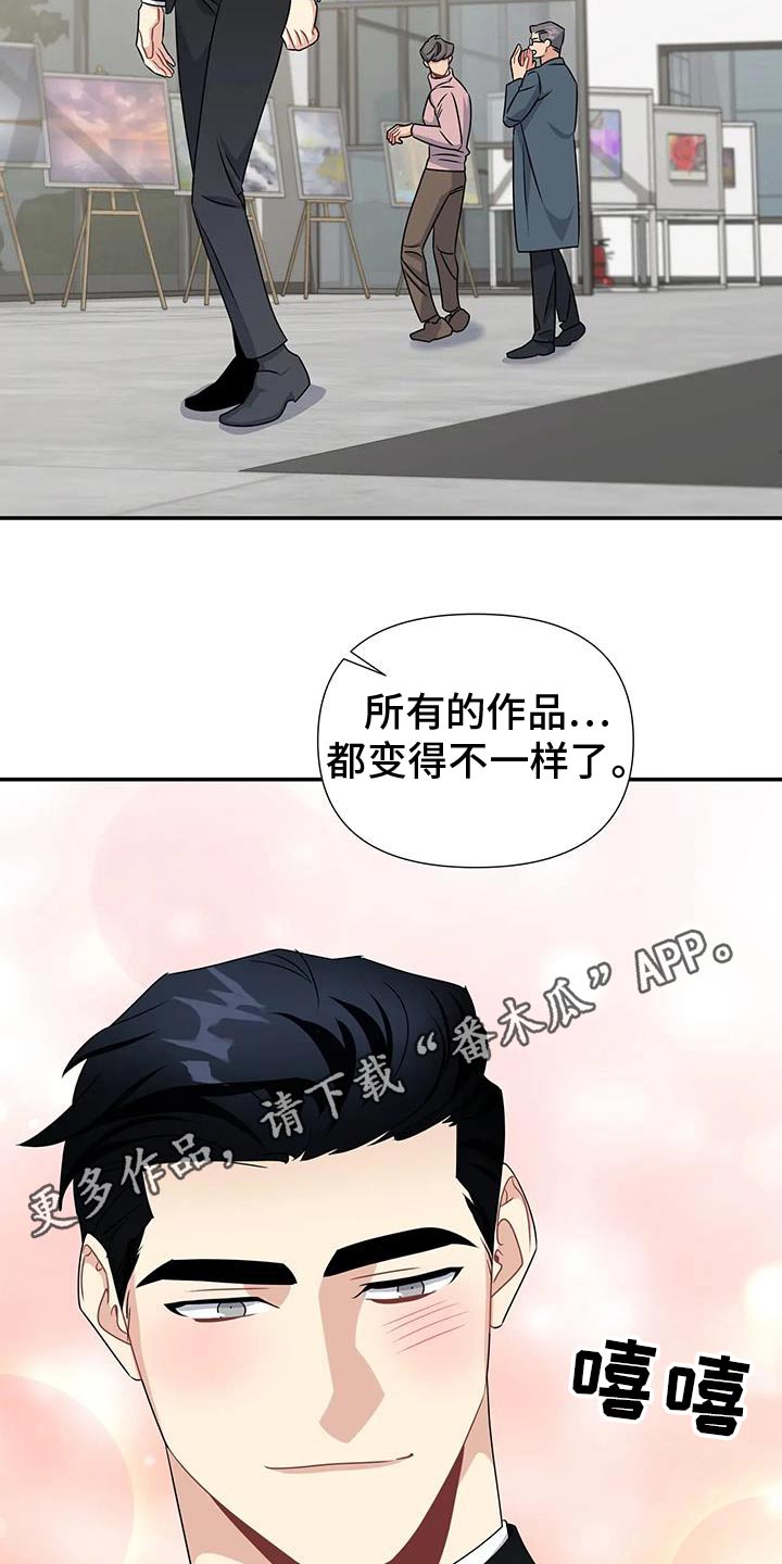 第81话18