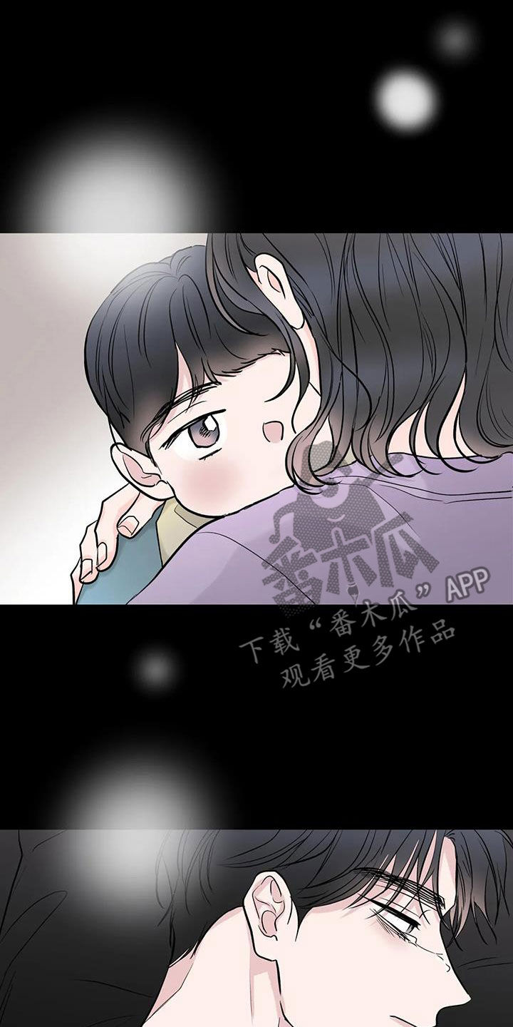 第55话9