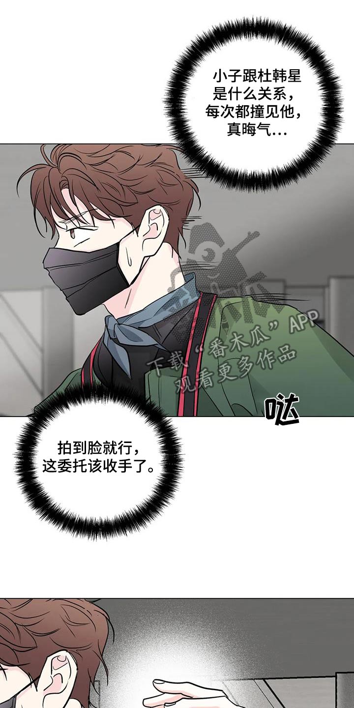 第64话22