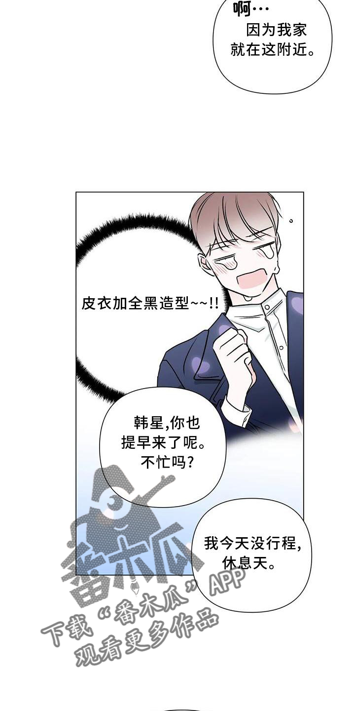 第22话20