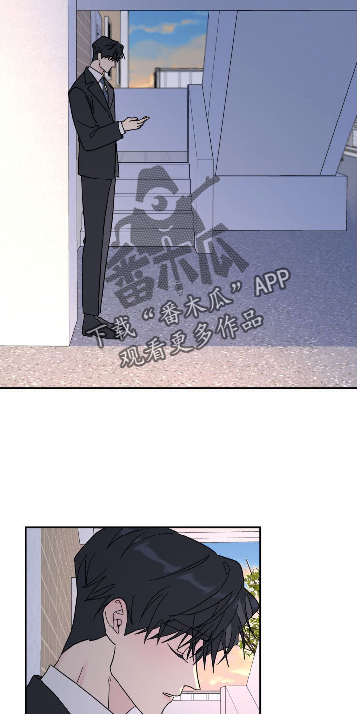 第77章：契机5
