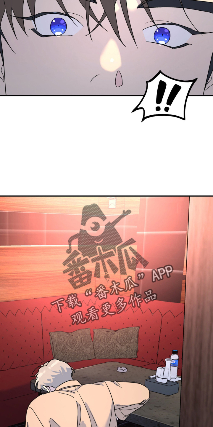 第81章：受伤15