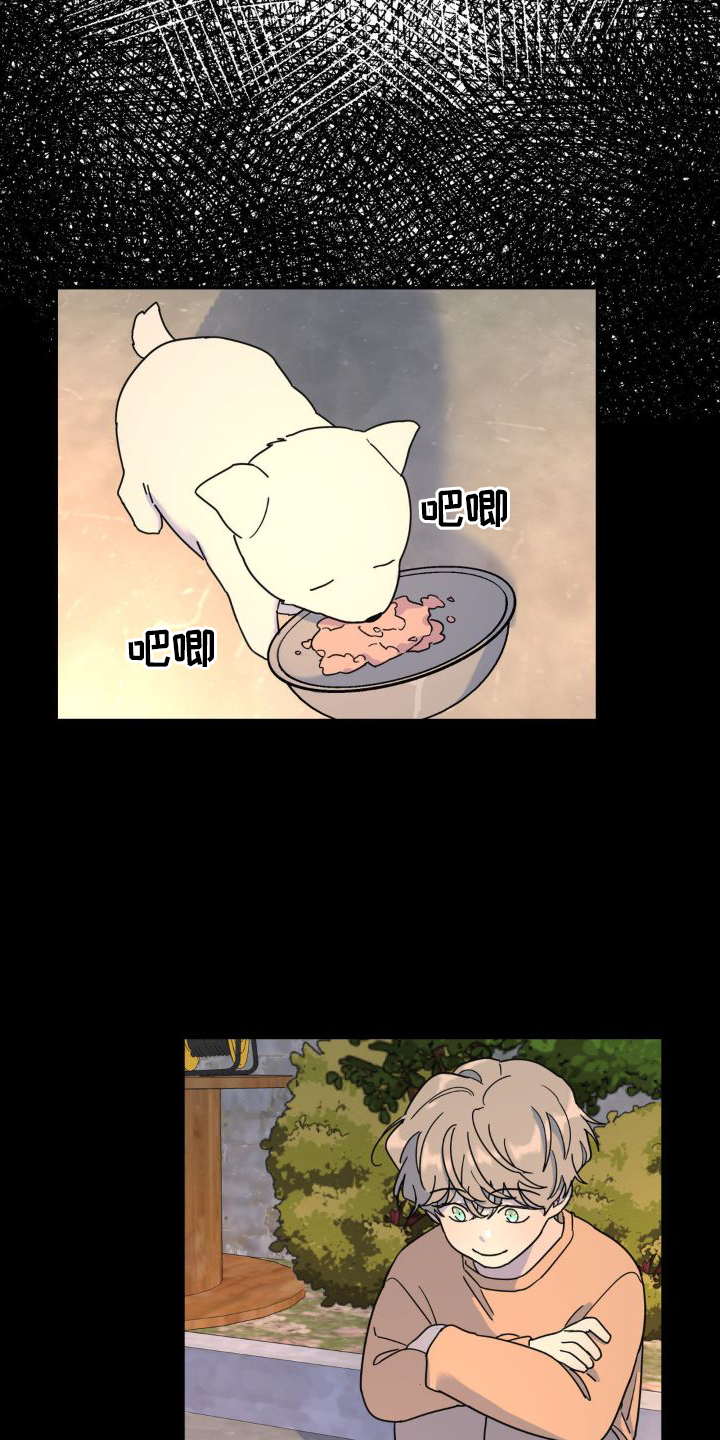 第77章：契机22