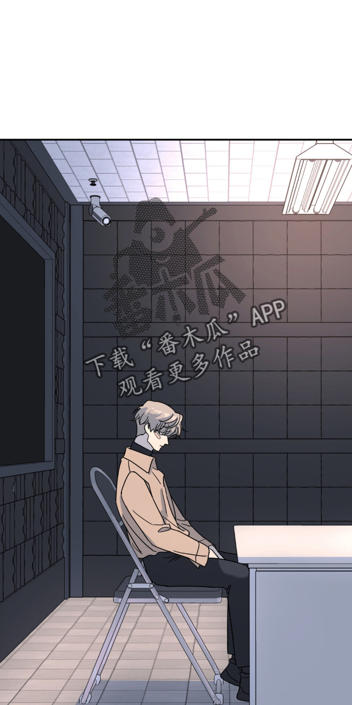 第82章：什么都爱9