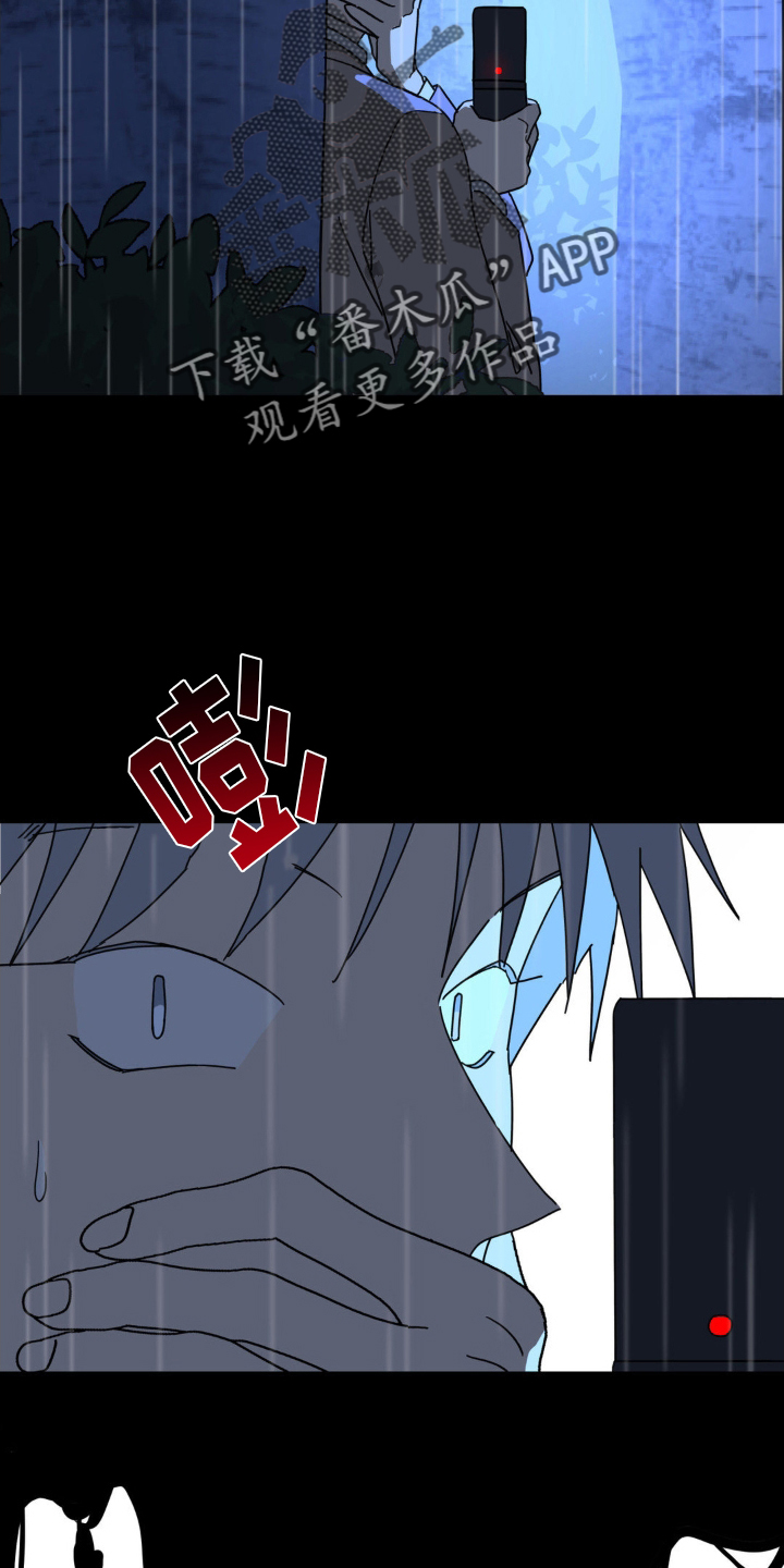 第79章：双面人5