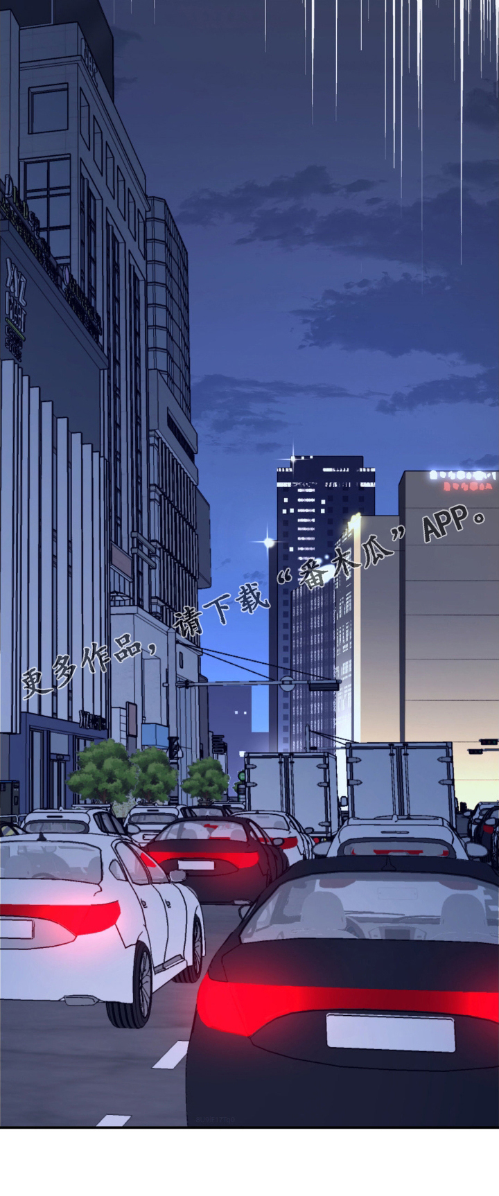 第79章：双面人25