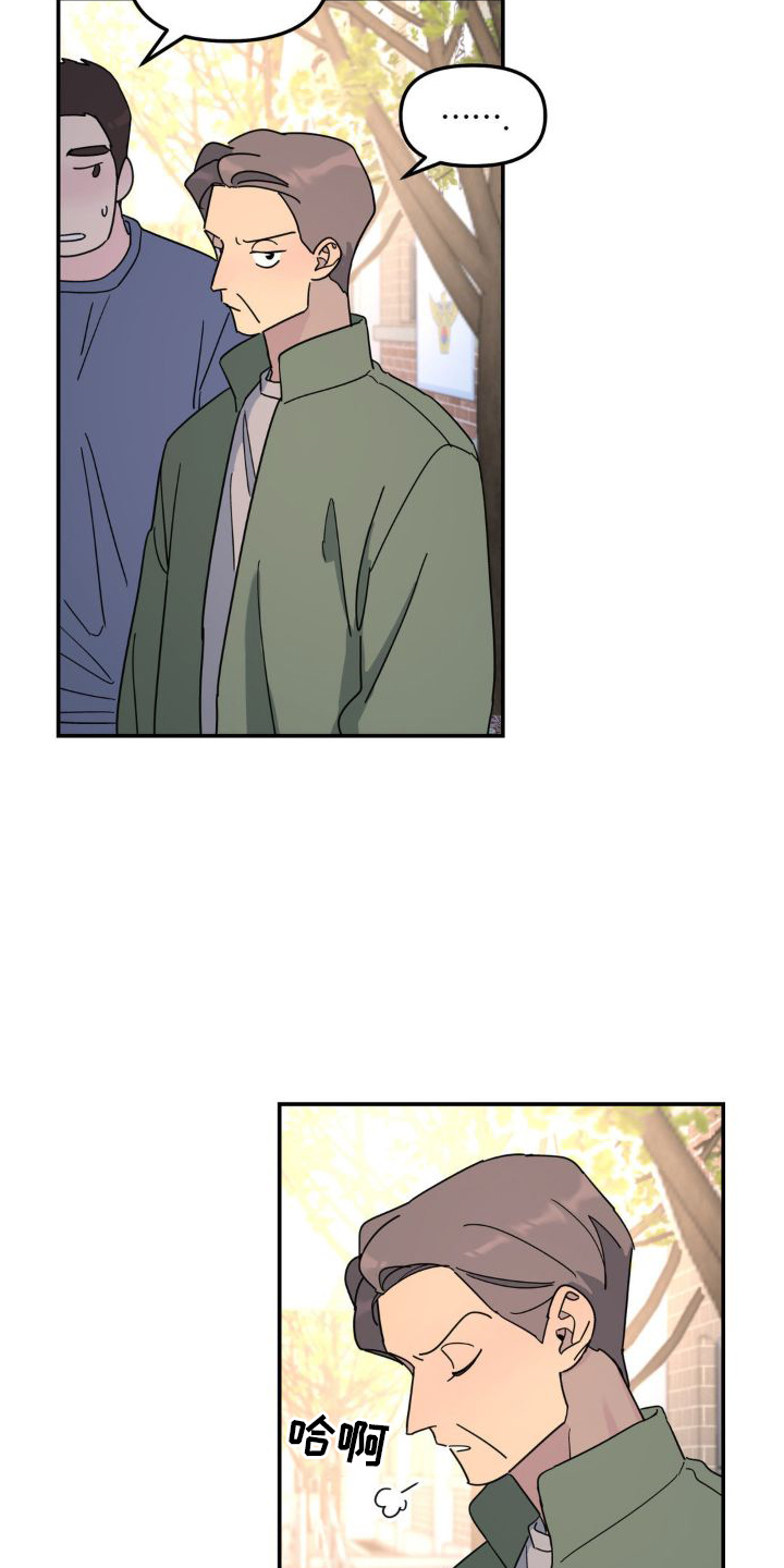 第77章：契机18