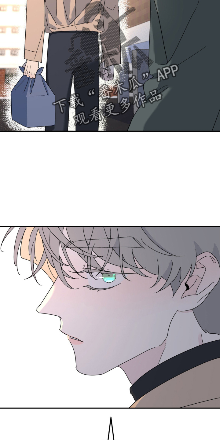 第76章：撞见19