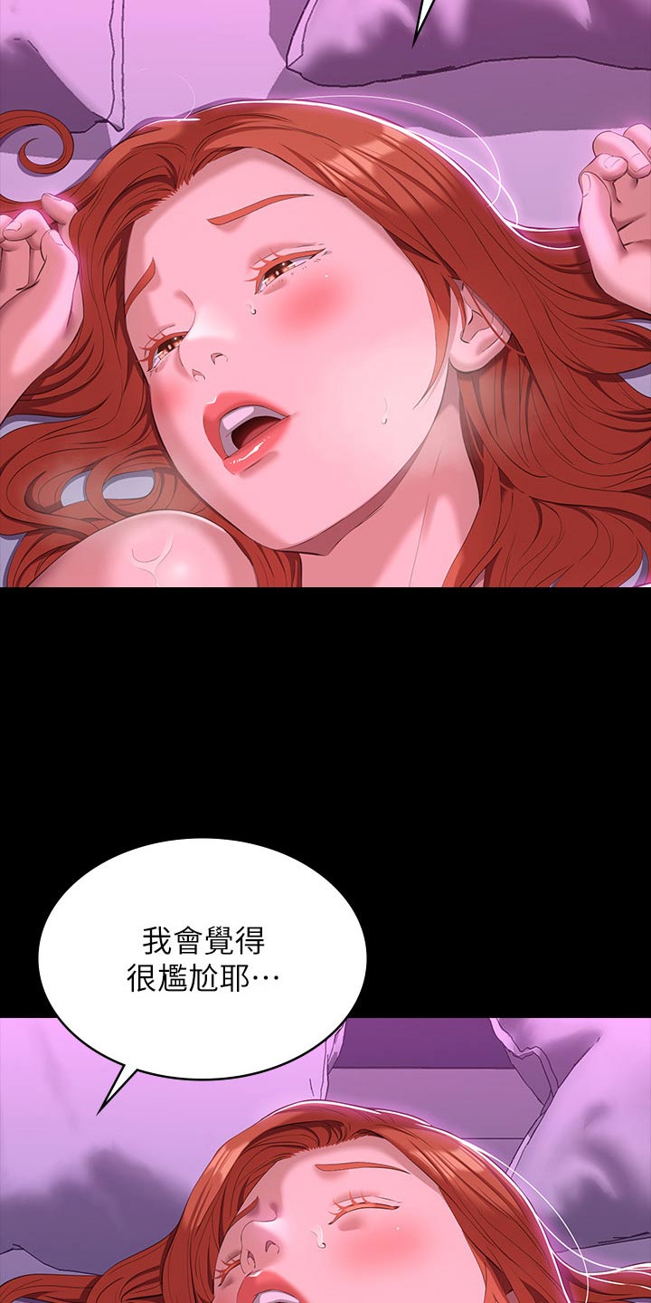 第65话1