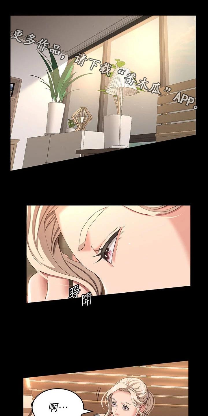 第46话0