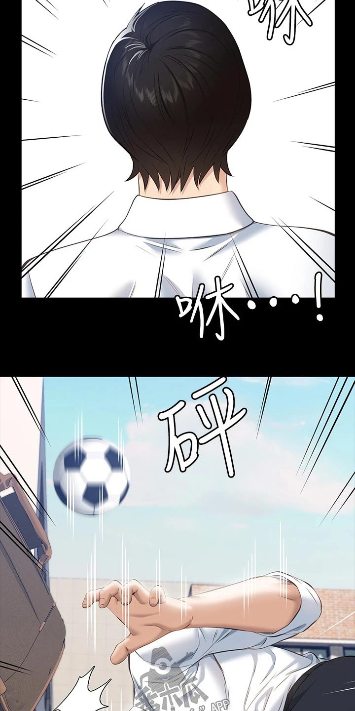 第21话10
