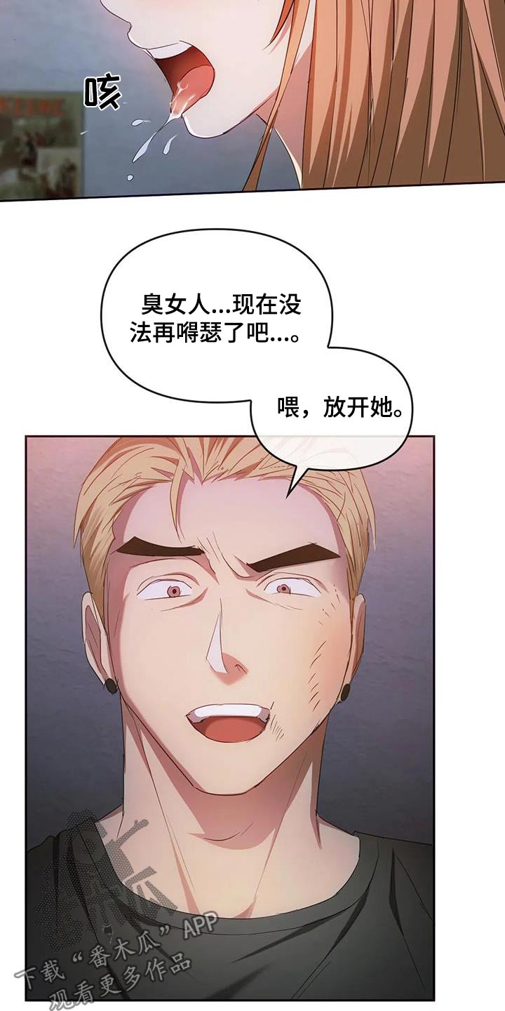 第38章：控制17