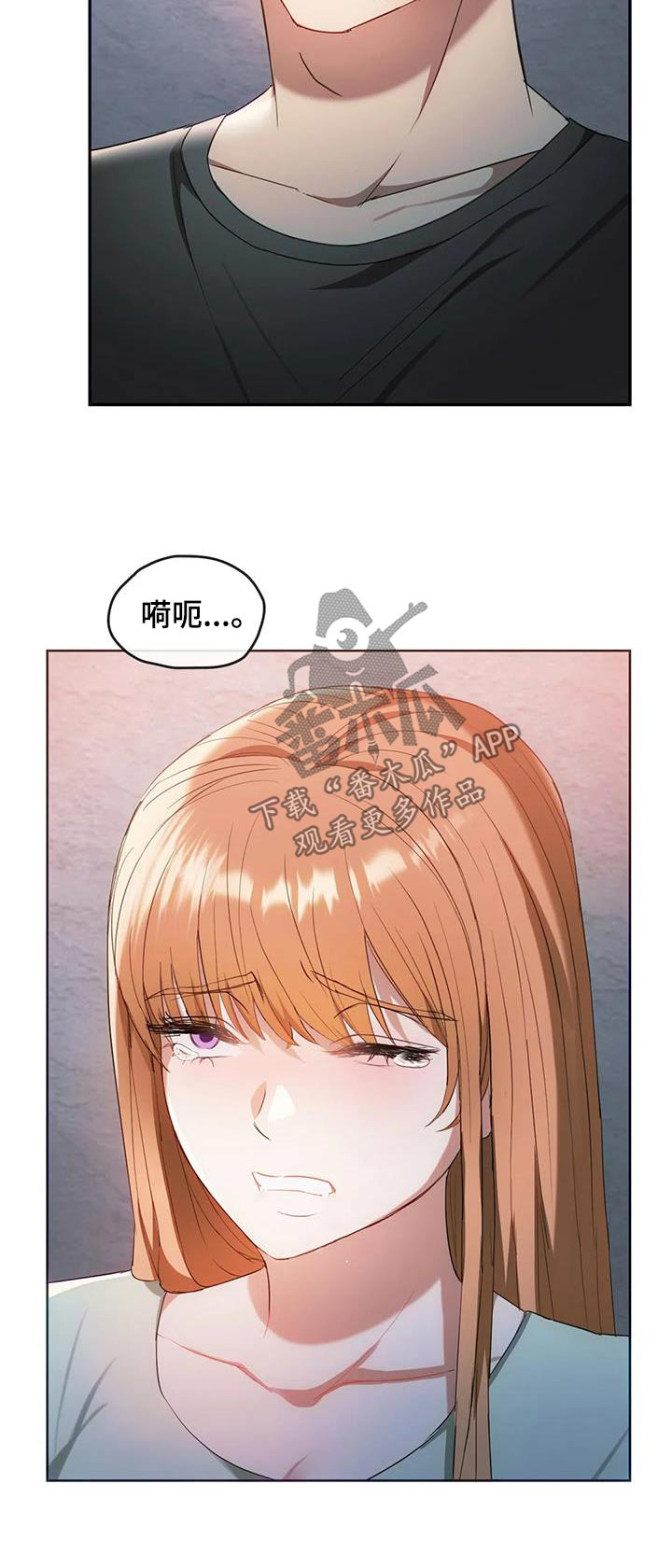 第38章：控制21