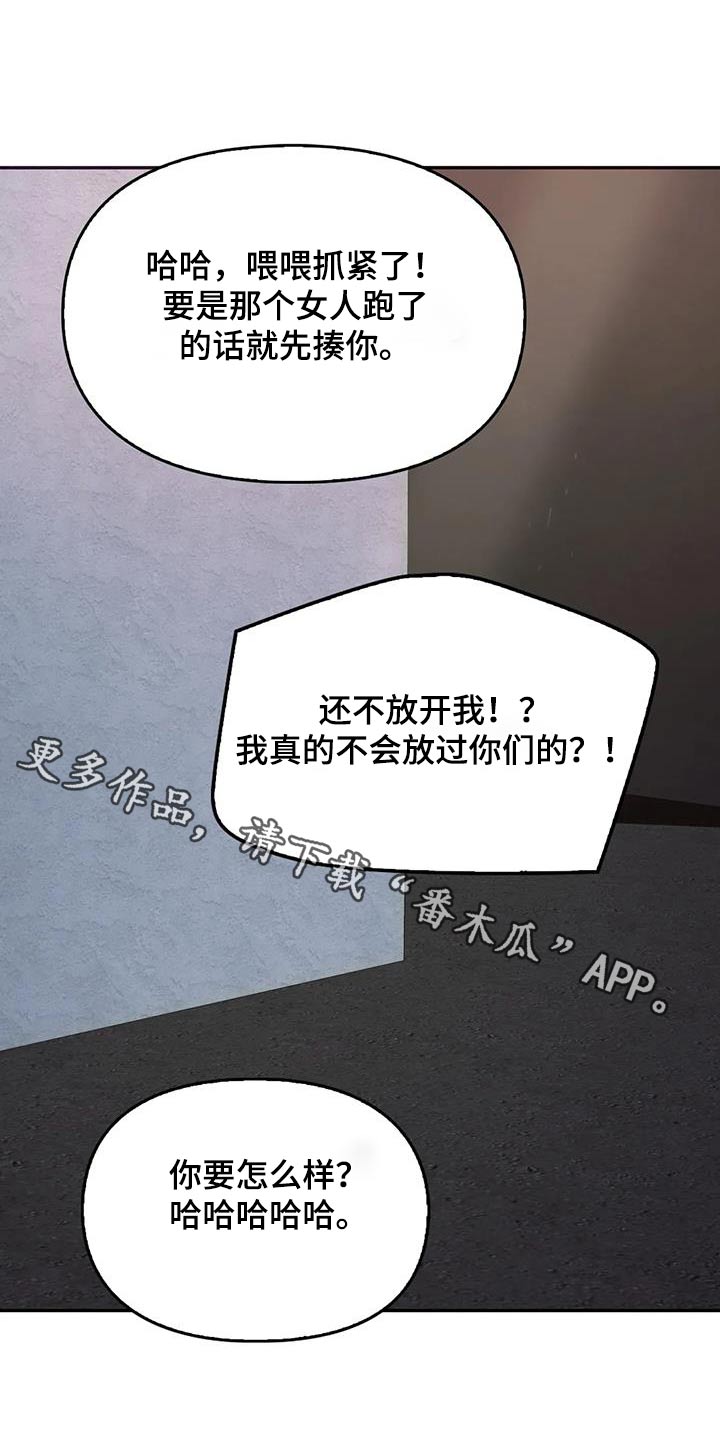 第38章：控制0