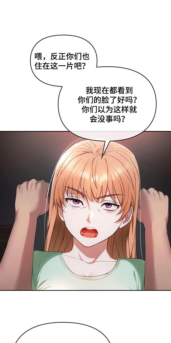 第38章：控制1