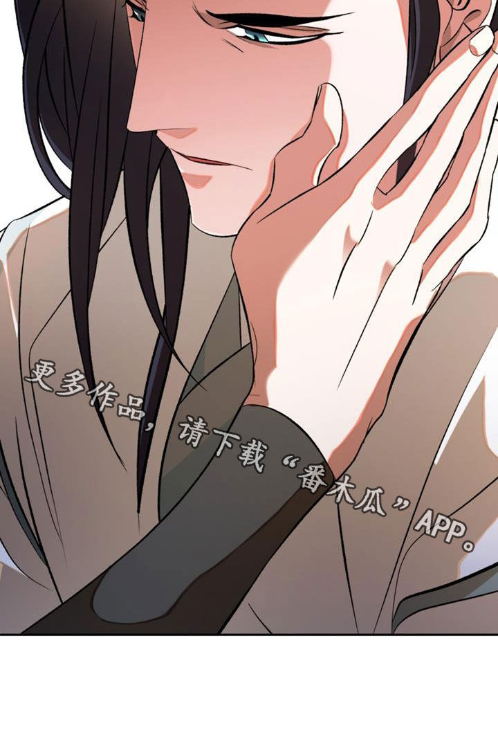 第109话31