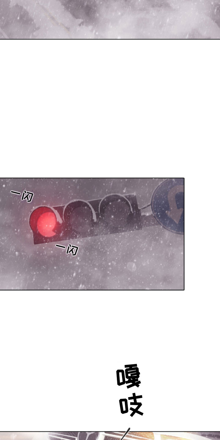 第14话1
