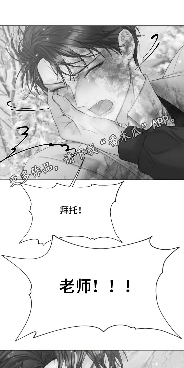 第31话0