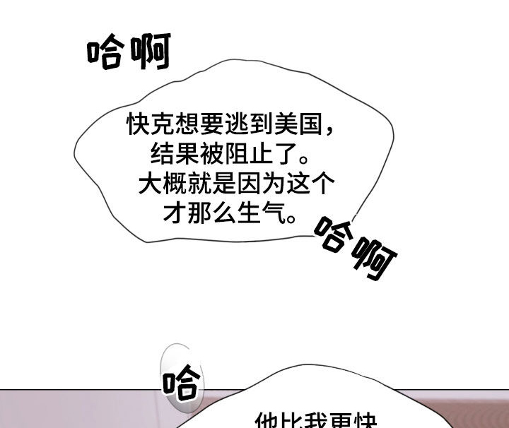 第68话28