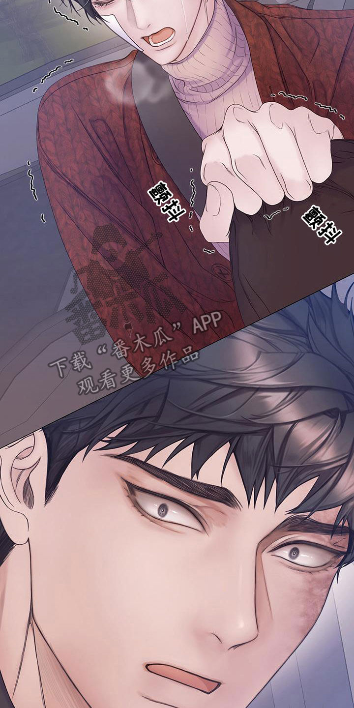 第93话26