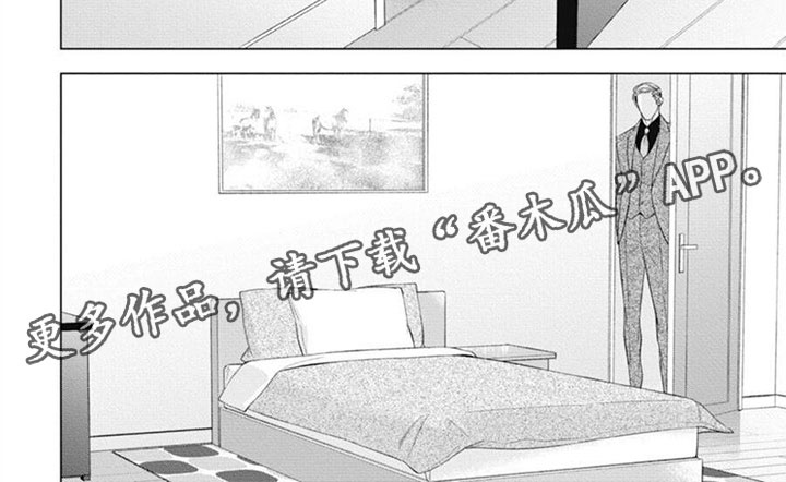 第40章：空无一人7