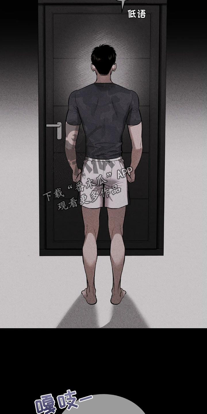 第69话10