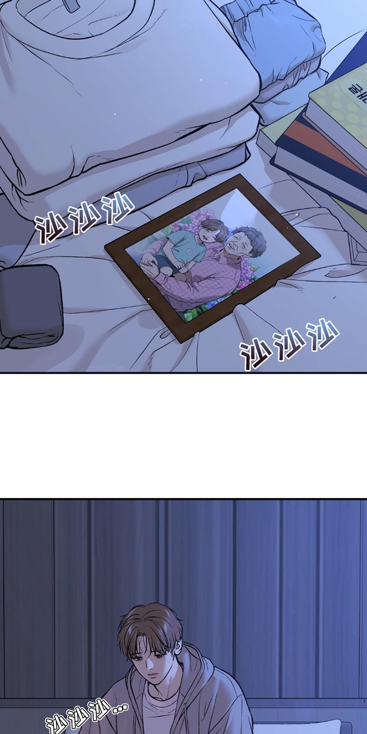 第174话1