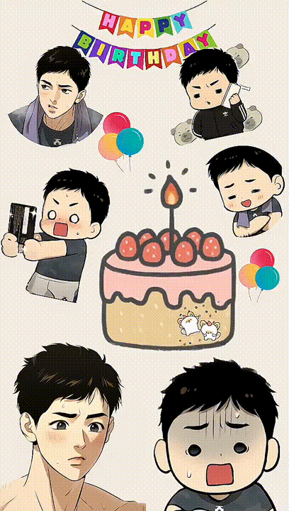 第87章：番外：土豆生日快乐！1
